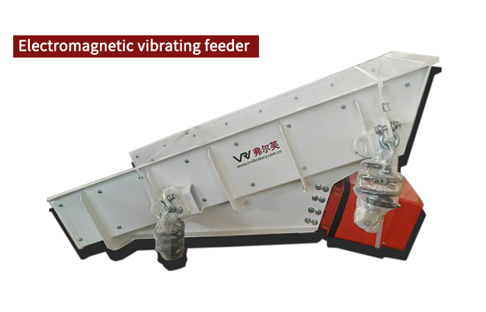 trough type eLectromagnetic vibrating feeder