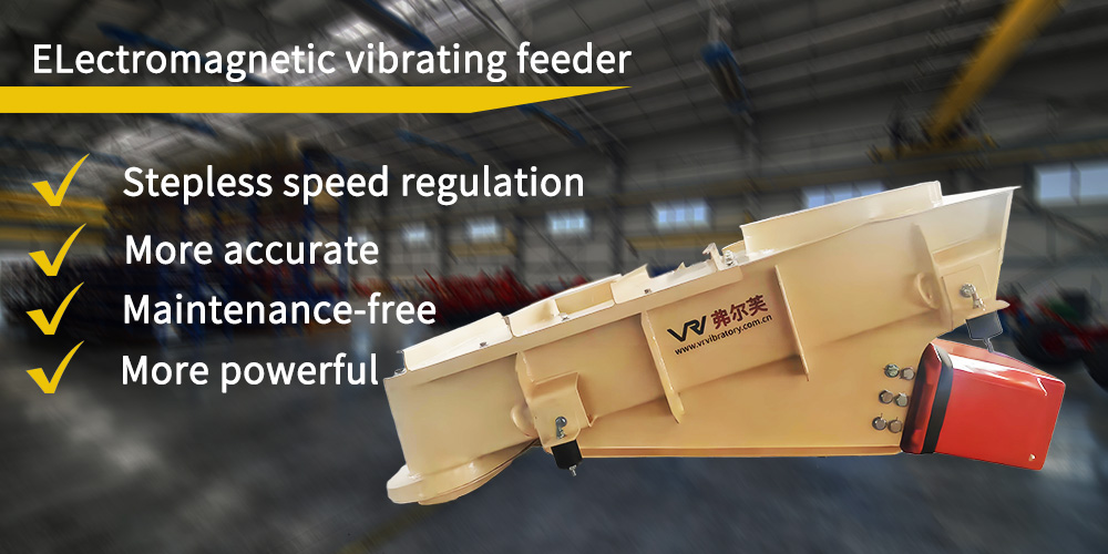 Trough type electromagnetic vibration feeder: the best helper for handling granular and fine materials
