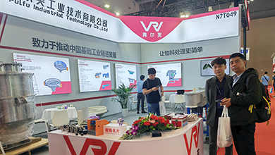 Welcome to visit the VRV booth