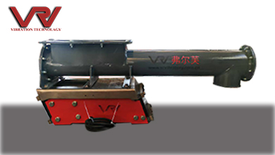 High-quality Electromagnetic vibrating feeder – Materials handling solution