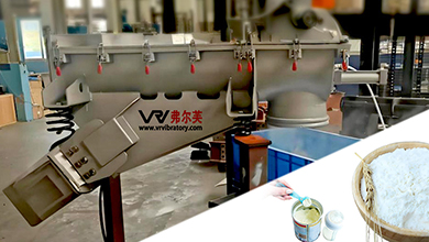 VRV vibrating feeder in food handling plant