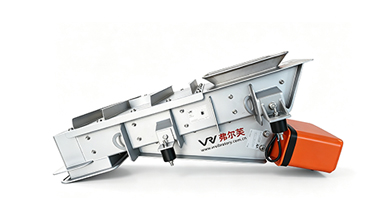 Electromagnetic Vibrating Conveyor: Optimized Steel‑Slag Feeding for Better Magnetic Separation