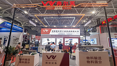 VRV participate in the 17th Shenzhen International Battery Technology Exchange/Exhibition 
